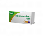 Купить нимесулид-тева, таблетки 100мг, 20шт в Бору