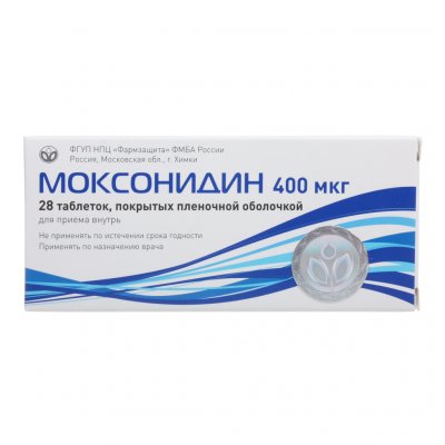 Купить моксонидин, таблетки, покрытые пленочной оболочкой 400мкг 28 шт в Бору