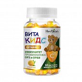 Купить витамин с витакидс пастилки жевательные со вкусом апельсина, 60 шт бад в Бору
