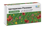 Купить цетиризин реневал, таблетки, покрытые пленочной оболочкой, 10 мг, 30шт от аллергии в Бору