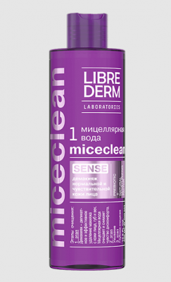 Купить librederm miceclean (либридерм) мицеллярная вода для снятия макияжа, 400мл в Бору