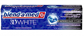 Купить blend-a-med (бленд-а-мед) зубная паста 3d вайт отбеливание и глубокая чистка с древесным углем 100мл в Бору
