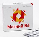 Купить магний в6, таблетки 440мг, 48 шт бад в Бору