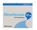 Купить мегадексан, таблетки 10мг, 30 шт в Бору
