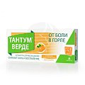 Купить тантум верде, таблетки для рассасывания со вкусом апельсина и меда 3мг, 20 шт в Бору