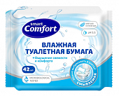 Купить смарт комфорт (smart comfort) бумага туалетная влажная, 42 шт в Бору
