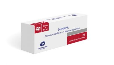 Купить эннира, таблетки жевательные 680 мг+80 мг, 24 шт в Бору