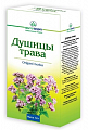 Купить душицы трава, пачка 50г в Бору