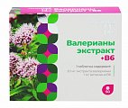 Купить валериана экстракт+витамин в6 консумед (consumed), таблетки, покрытые пленочной оболочкой, 50 шт бад в Бору