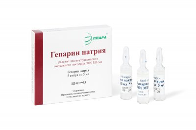 Купить гепарин, раствор для внутривенного и подкожного введения 5000ме/мл, ампулы 5мл, 5 шт в Бору