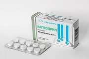 Купить каптоприл, таблетки 50мг, 40 шт в Бору