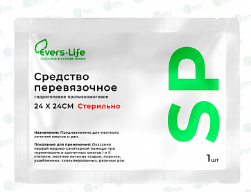 Салфетка ЭверсЛайф гидрогелевая противоожоговая стерильная 24см х24 см, 1шт
