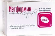 Купить метформин, таблетки, покрытые пленочной оболочкой 850мг, 60 шт в Бору