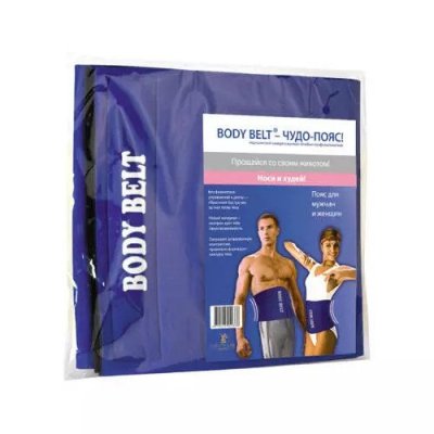 Купить body belt пояс для похудения, 1 шт в Бору