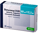 Купить вальсакор н, таблетки, покрытые пленочной оболочкой 80мг+12,5мг, 30 шт в Бору