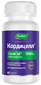 Купить кордицелл эвалар, капсулы 60шт бад в Бору
