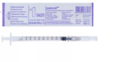 Купить шприц 1мл инсулиновый pascal 3-компонентный одноразовый, игла 27g 1шт в Бору