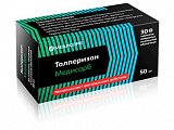 Толперизон-Медисорб, таблетки, покрытые пленочной оболочкой, 50мг, 30шт
