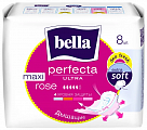 Bella (Белла) прокладки Perfecta Ultra Rose Deo fresh макси 8 шт