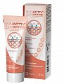 Купить скин-актив (skin-activ) крем 75мл в Бору