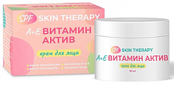 Skin Therapy (Скин Терапи) SPF крем для лица А+Е Витамин Актив, 50мл