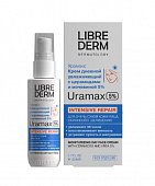 Купить librederm uramax (либридерм) крем для лица дневной увлажняющий с церамидами и мочевиной 5%, 50 мл в Бору