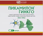 Купить пикамилон гинкго, капсулы 40 мг+20 мг, 90 шт в Бору