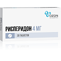 Купить рисперидон, таблетки, покрытые пленочной оболочкой 4мг, 20 шт в Бору