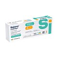 Купить седжаро, раствор для подкожного введения 7,5 мг/доза шприц-ручки 2,4мл в комплекте с иглами - 4 шт в Бору