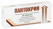 Купить пантокрин, таблетки, 30 шт в Бору