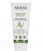Купить aravia (аравиа) крем для лица и тела липидовосстанавливающий repair lipid emollient, туба 200 мл в Бору