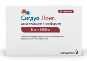 Купить сигдуо лонг, таблетки с модифицированным высвобождением покрытые пленочной оболочкой 5мг+1000мг, 60 шт в Бору