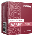 Купить аланин 1000 леколайк, таблетки массой 1250мг 60шт бад в Бору