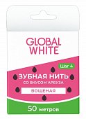 Купить глобал вайт (global white) зубная нить со вкусом арбуза, 50м в Бору