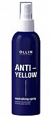 Купить ollin professional anti-yellow (оллин професионал) спрей для волос нейтрализующий, neutralizing spray, 150 мл в Бору