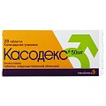 Купить касодекс, таблетки, покрытые пленочной оболочкой 50мг, 28 шт в Бору