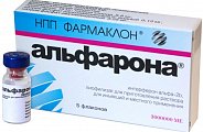 Купить альфарона, лиофилизат для приготовления раствора для инъекций и местного применения 3000000ме, флакон 5 шт в Бору