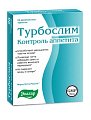 Купить турбослим контроль аппетита, таблетки 550мг, 20 шт бад в Бору