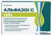 Купить альфазокс табс, таблетки для рассасывания массой 1100мг 20шт бад в Бору