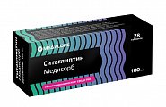 Купить ситаглиптин медисорб, таблетки покрытые пленочной оболочкой 100 мг, 28 шт в Бору