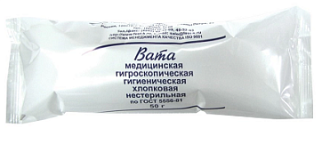 Вата медицинская гигроскопическая гигиеническая хлопковая нестерильная по гост 5556-81, 50 г