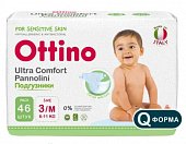 Купить ottino (оттино), подгузники детские размер m 6-11кг, 46 шт в Бору