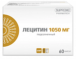 Купить лецитин подсолнечный, капсулы 60шт бад в Бору