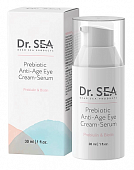 Купить dr.sea (доктор сиа) крем-сыворотка для области вокруг глаз антивозрастная с пребиотиком, 30мл в Бору