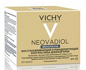 Купить vichy neovadiol (виши) менопауза крем для контура лица дневной восстанавливающий ремодулирующий 50мл в Бору