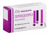 Купить периндоприл, таблетки 4мг, 30 шт в Бору