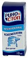 Купить риностоп, капли назальные 0,05%, флакон 10мл в Бору