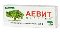 Купить аевит мелиген, капсулы 200мг, 20 шт бад в Бору