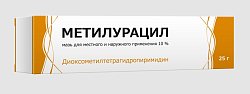 Купить метилурацил, мазь для наружного применения 10%, 25г в Бору