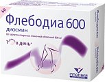 Купить флебодиа 600, таблетки, покрытые пленочной оболочкой 600мг, 60 шт в Бору